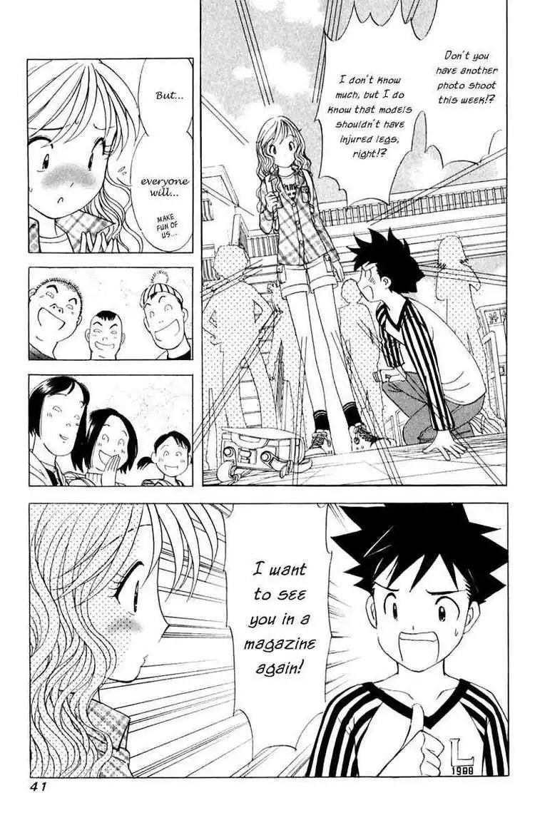 Orange Yane no Chiisana Ie Chapter 42 17